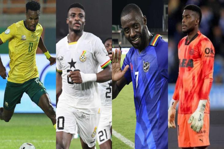 أمم أفريقيا